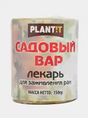 Садовый вар PLANT!T 150 гр  паста для заживления ран деревьев. лекарь