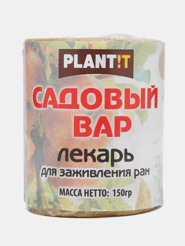 Садовый вар PLANT!T 150 гр  паста для заживления ран деревьев. лекарь