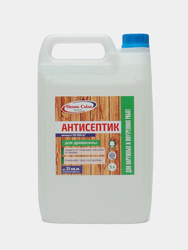 Антисептик деревозащитный 5л