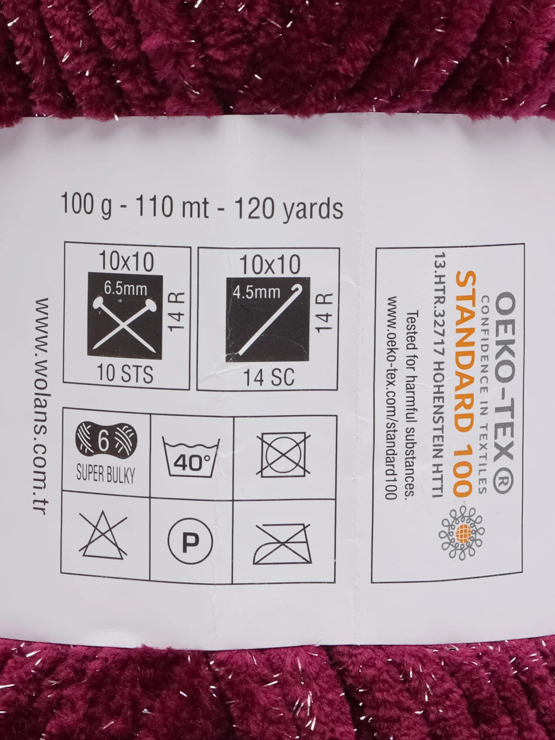 Пряжа плюшевая Wolans Bunny Shine Mix № 19