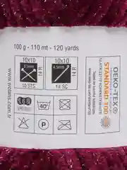 Пряжа плюшевая Wolans Bunny Shine Mix № 19