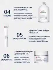 Лазурный подарочный набор уходовой косметики для лица/Beauty Box/ подарочный набор для женщин