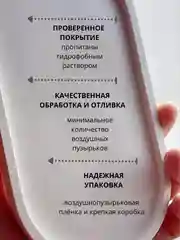 Белый набор подносов из гипса, 3 штуки