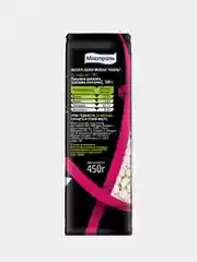 Фасоль МИСТРАЛЬ белая мелкая Бланш, 450 г