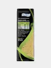 Крупа МИСТРАЛЬ пшеничная Кускус, 450 г