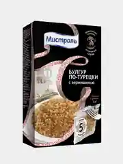 Крупа МИСТРАЛЬ пшеничная Булгур по-турецки, 5х80 г