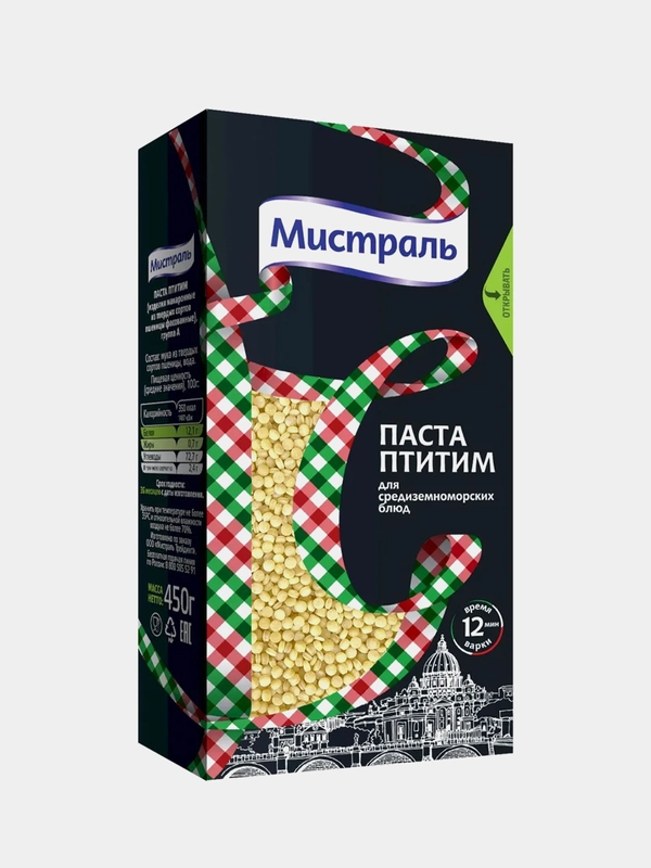 Паста МИСТРАЛЬ Птитим, 450 г