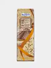Зерна МИСТРАЛЬ Киноа, 500 г