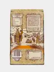 Зерна МИСТРАЛЬ Киноа, 500 г