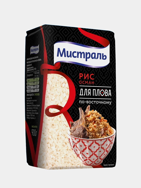 Рис МИСТРАЛЬ Осман для плова по-восточному, 900 г