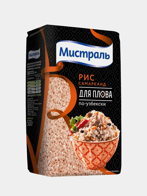 Рис МИСТРАЛЬ Самарканд для плова по-узбекски, 500 г