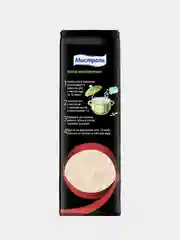 Рис МИСТРАЛЬ Басмати Extra Long, 500 г