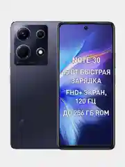 Смартфон Infinix NOTE 30 8/256GB