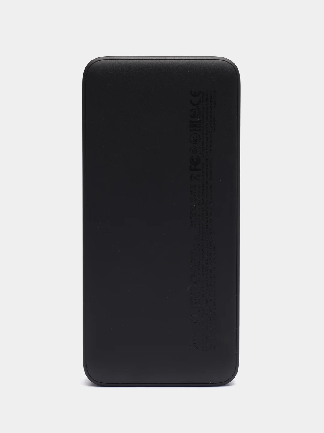 Черный внешний аккумулятор Xiaomi Redmi Power Bank Fast Charge 20000 mAh PB200LZM Black