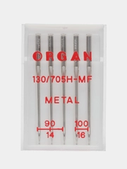 Иглы для швейных машин "ORGAN METAL (для металлизированной нити) №90-100  5 шт.  в пенале