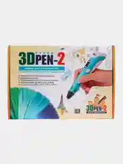 Фиолетовый 3d ручка 3DPEN-2 с набором пластика PLA 120 метров и трафаретами для 3Д моделирования