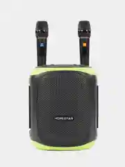 Желтый колонка Hopestar Party 130 120W с функцией TWS, двумя микрофонами, LED подсветкой