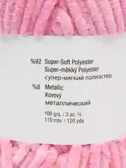 Пряжа плюшевая Wolans Bunny Shine Mix № 18
