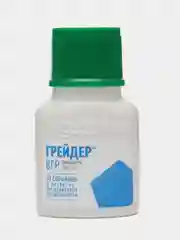 Средство "Грейдер" от сорняков и древесно-кустарниковой растительности, флакон 10 мл