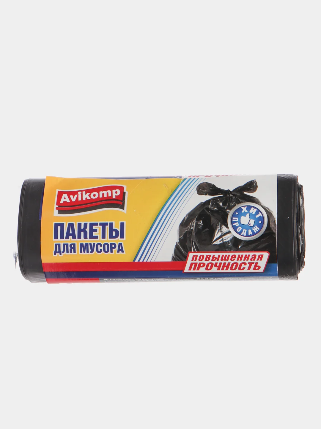 Пакеты для мусора 100шт 30л "Повышенная прочность" 9мкм