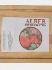 Набор разделочных досок  3 штуки, на подставке, дерево береза