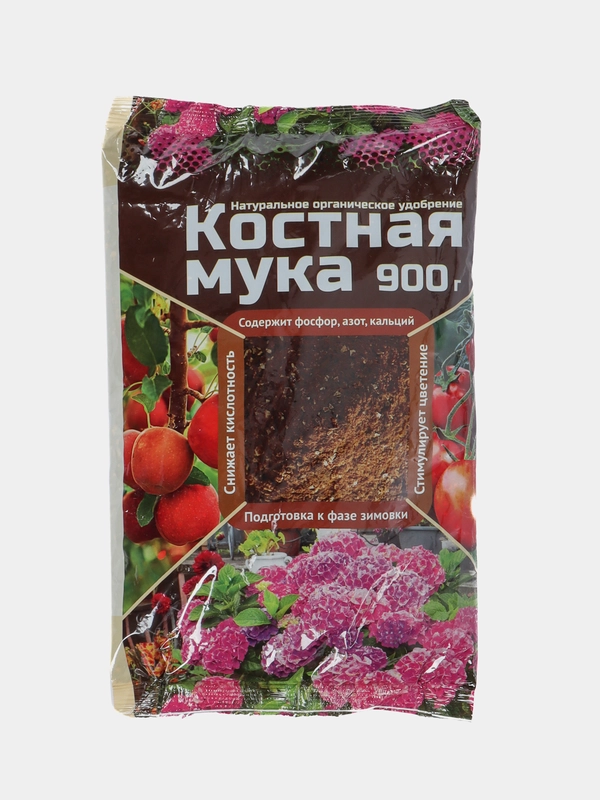 Удобрение КОСТНАЯ МУКА для развития корневой системы растений 900 гр
