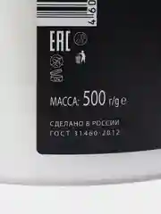 Маска для волос Dream Nature, питание и восстановление, 500 г