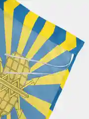 Флаг Радиотехнические войска 135х90см