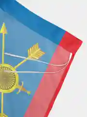 Флаг Ракетные войска 135х90см