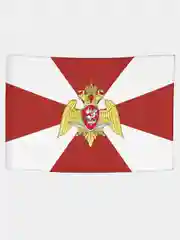 Флаг Росгвардия 135х90см