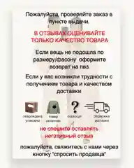 Костюм женский, атласный, в пижамном стиле