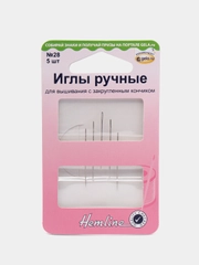 Иглы ручные для вышивания Hemline с закругленным кончиком № 28, 5 шт