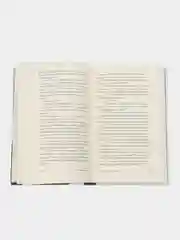 Отец смотрит на запад