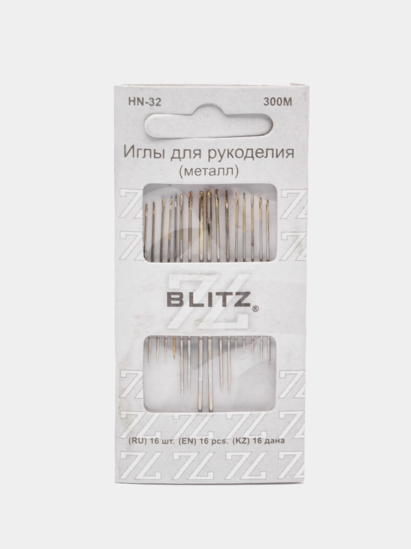 Иглы для шитья ручные "Blitz" HN-32 300M для рукоделия 16 шт. в блистере никель