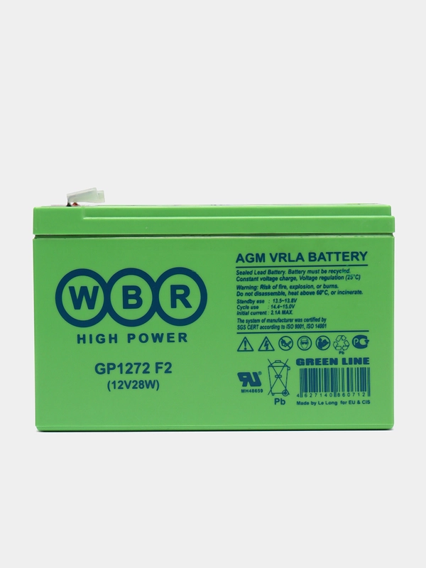 Аккумулятор GP1272 F2 (12V28W) WBR