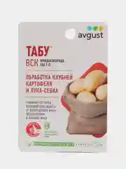 Табу 10мл протравитель от колорадского жука, проволочника и луковой мухи AVGUST