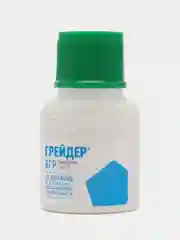 Грейдер 10 мл