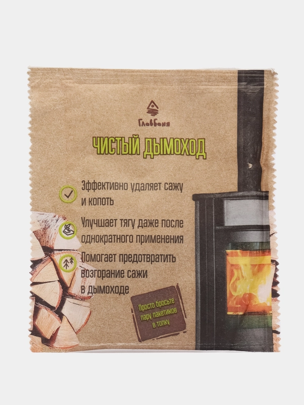 Средство для чистки дымоходов и каминных, печных труб