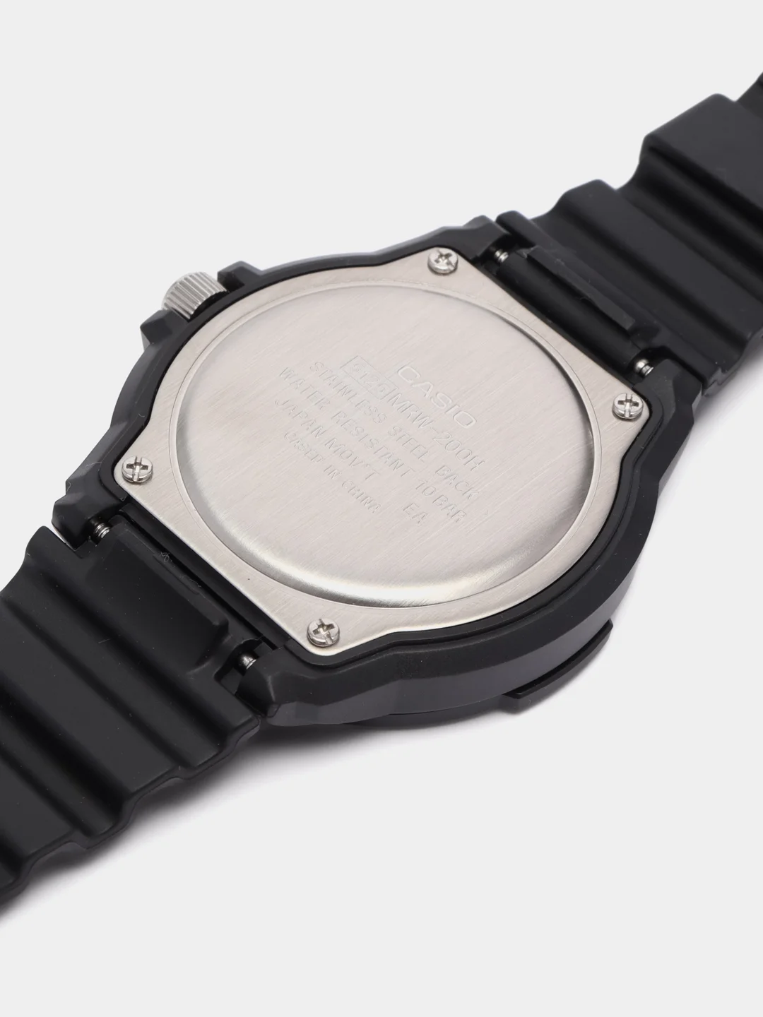 Наручные часы Casio MRW-200H-2B3