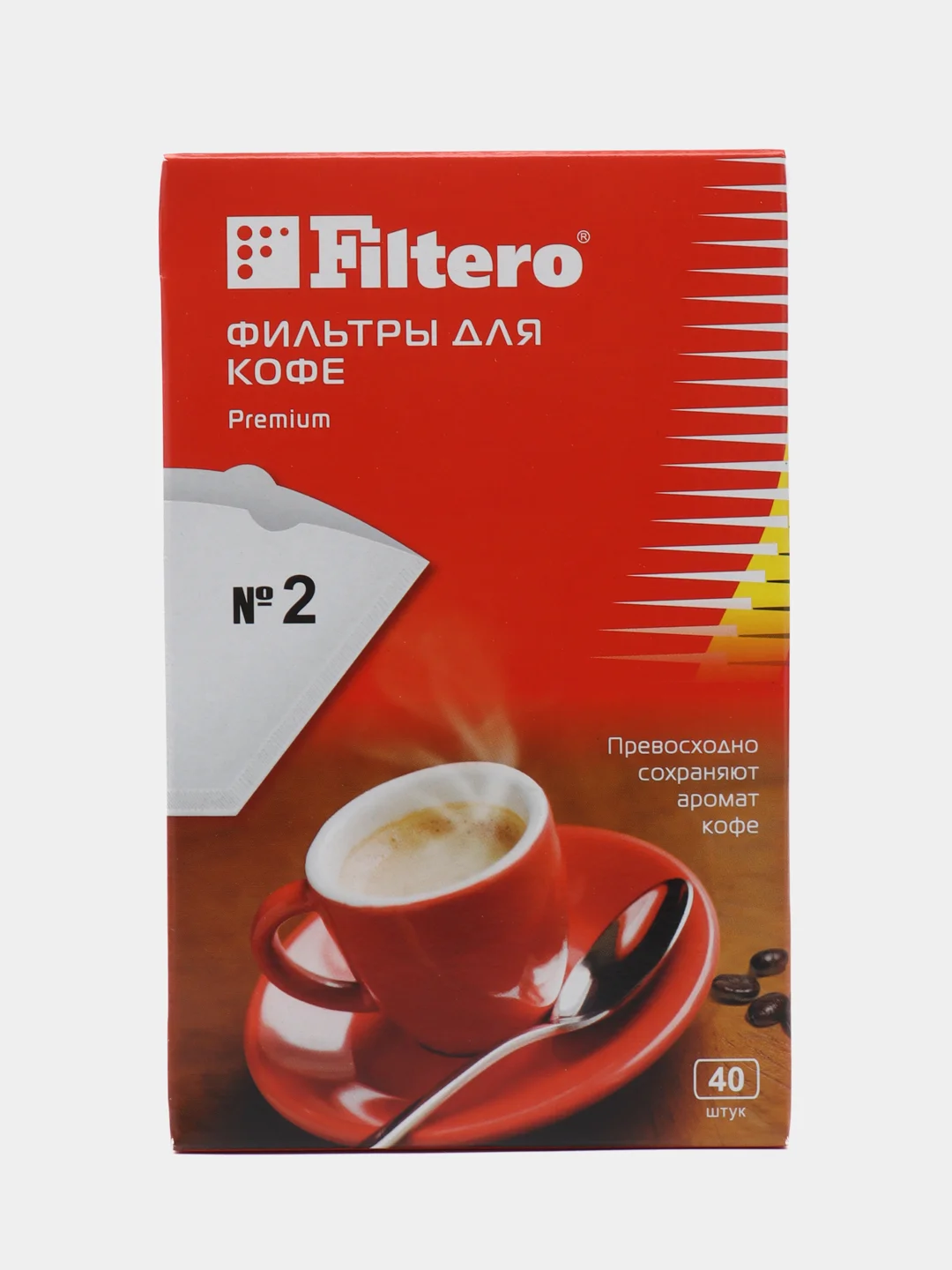 Комплект фильтров для кофе, №2/80 шт., белые Premium