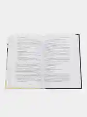 Миссия выполнима. Технология счастливой жизни