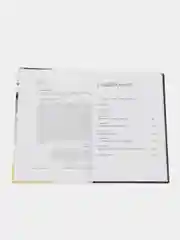 Миссия выполнима. Технология счастливой жизни