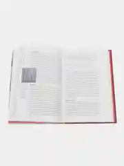 Сам или помогли?