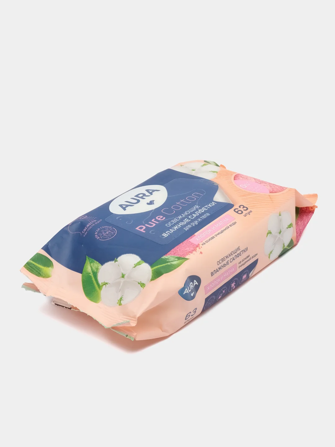 Aura Влажные салфетки Pure Cotton, 63 шт