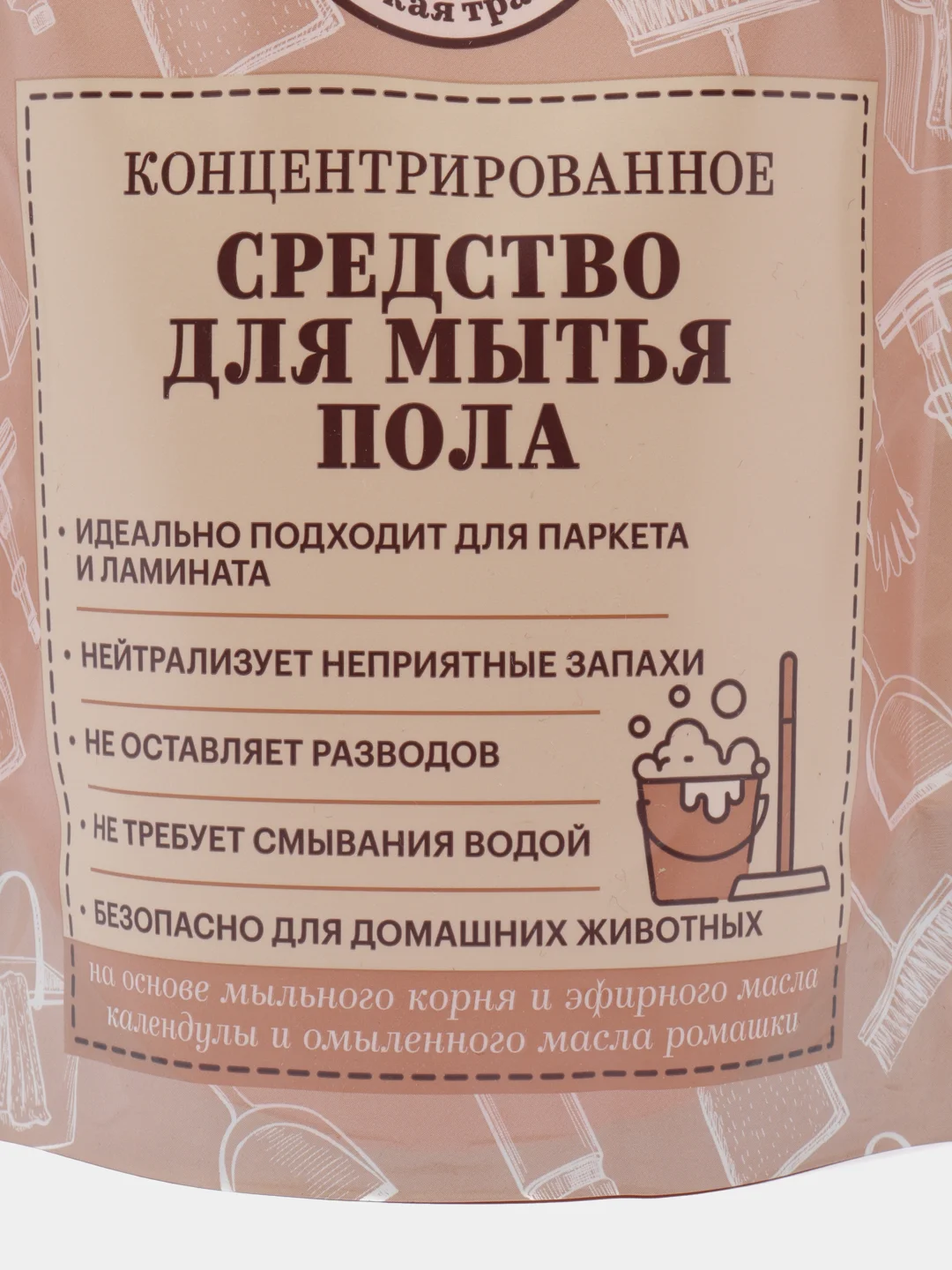 Рецепты бабушки Агафьи Сибирская травница Средство для мытья пола концентрированное 500 мл