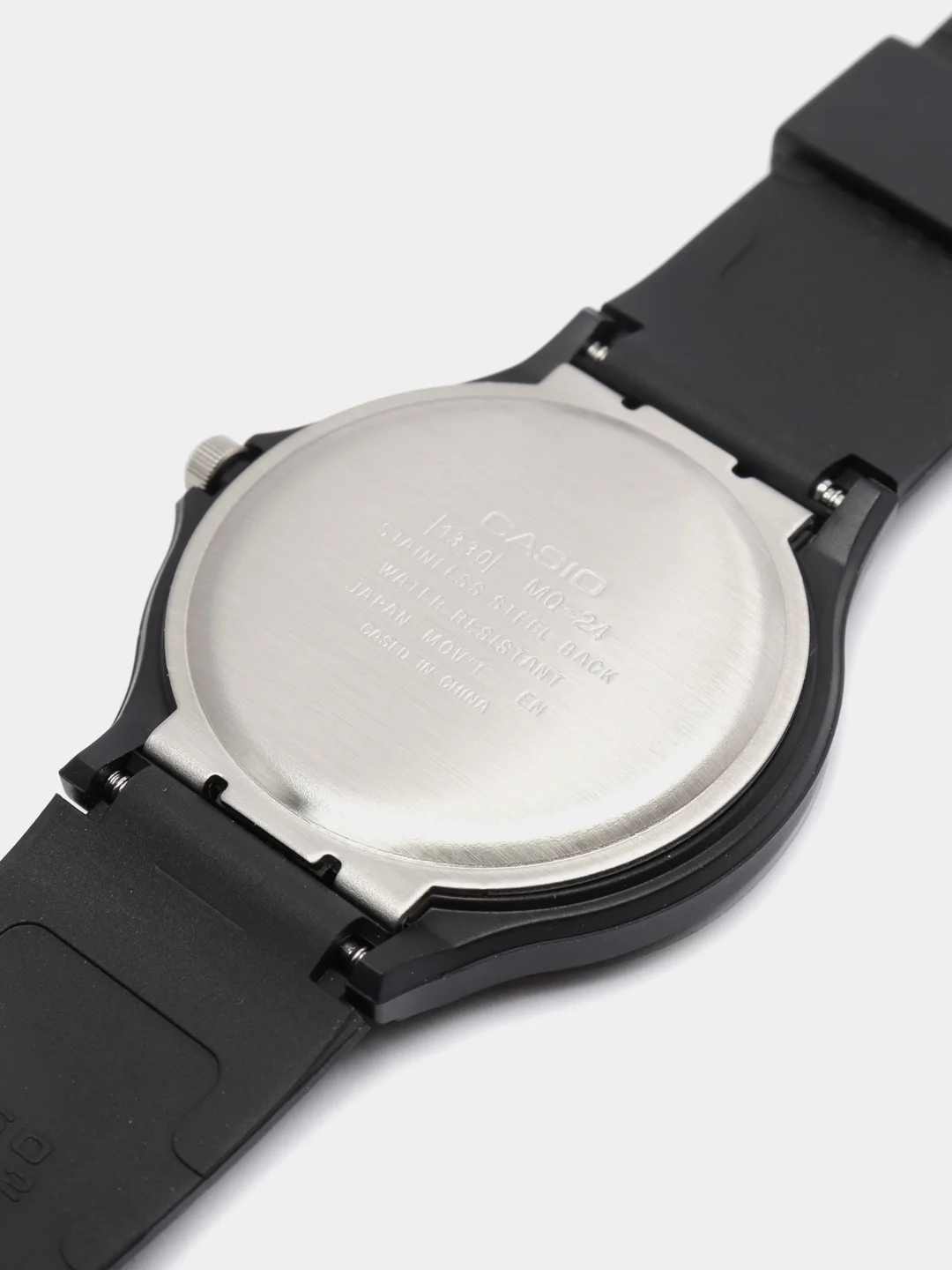 Наручные часы Casio MQ-24-1B2