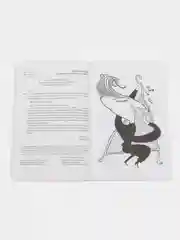 Музыка и мозг