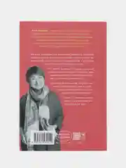 Семья что надо: Как жить счастливо с самыми близкими