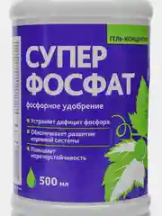 Суперфосфат жидкий 500мл БиоМастер
