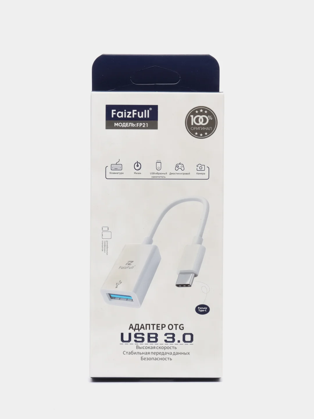 OTG-переходник Type-C на USB
